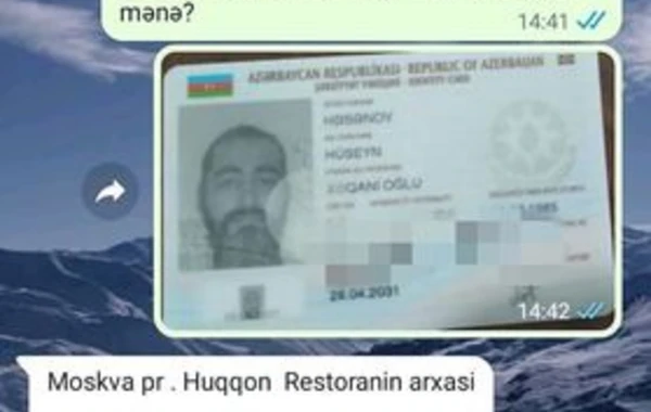 ВНИМАНИЕ: Как обманывают граждан под предлогом сдачи жилья в аренду - ФОТО