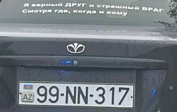 Avtomobilində yazı və şəkil olan sürücülərin NƏZƏRİNƏ: DYP hərəkətə keçdi - FOTO/VİDEO