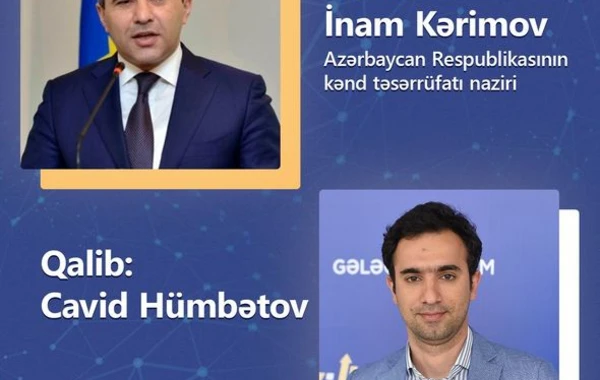 İnam Kərimov “Yüksəliş” müsabiqəsinin qalibinə təcrübə keçəcək - FOTO