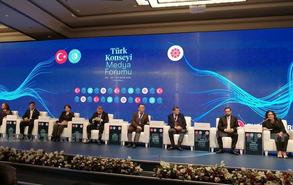 Türk Şurasının mediaforumunda "Birlikdən doğan Zəfər: Qarabağ" mövzusunda panel keçirilib - FOTO