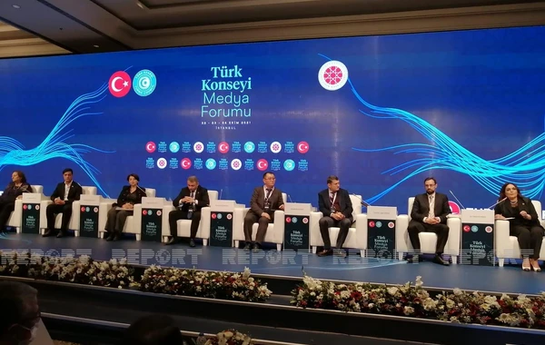 Türk Şurasının mediaforumunda "Birlikdən doğan Zəfər: Qarabağ" mövzusunda panel keçirilib - FOTO