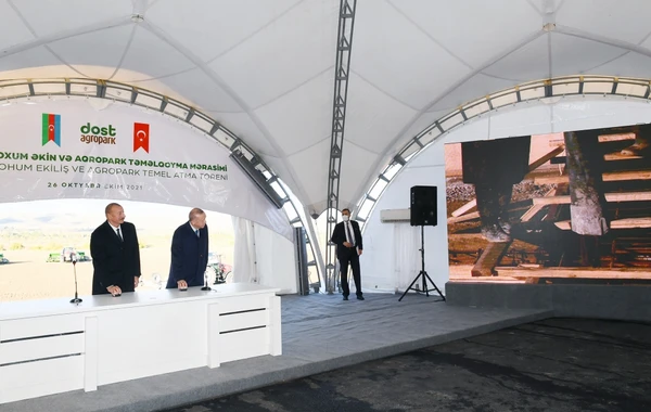 В Зангиланском районе заложен фундамент Агропарка Dost - ФОТО