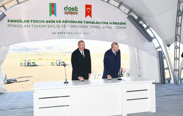 В Зангиланском районе заложен фундамент Агропарка Dost - ФОТО