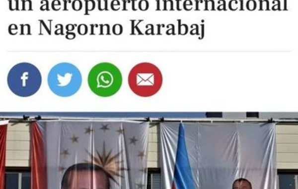 Испаноязычные издания пишут об открытии Международного аэропорта Физули - ФОТО