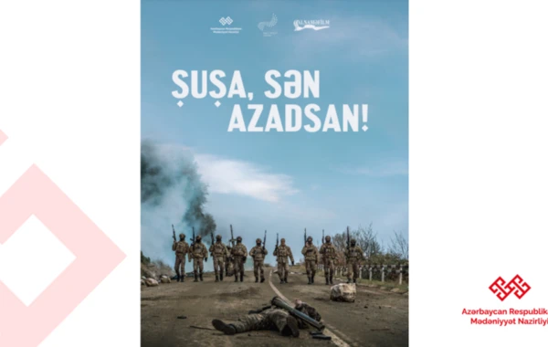 “Şuşa, sən azadsan!” və “Biz” filmləri təqdim olunacaq