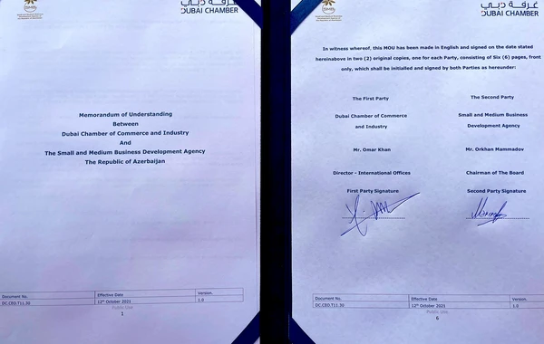 KOBİA və Dubay Ticarət və Sənaye Palatası arasında əməkdaşlığa dair sənəd imzalandı - FOTO