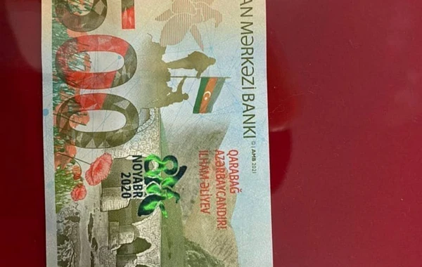 Azərbaycanda 500 manatlıq xatirə pul nişanları dövriyyəyə buraxılıb - FOTO