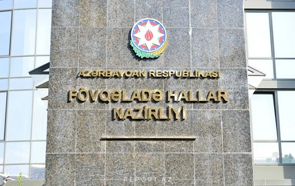 FHN gücləndirilmiş iş rejiminə keçib