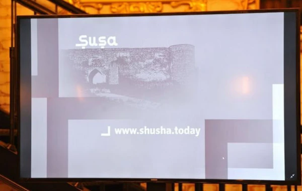 Heydər Əliyev Fondunun dəstəyi ilə hazırlanan "www.shusha.today" portalı təqdim edilib - FOTO