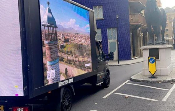 Londonda Zəfər Günü münasibətilə aksiya təşkil olunub