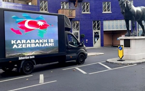 Londonda Zəfər Günü münasibətilə aksiya təşkil olunub