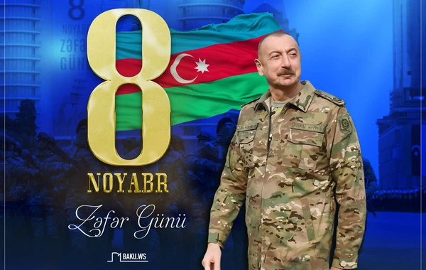Qarabağ qələbəsinin birinci ili - Azərbaycanda Zəfər Günü qeyd olunur