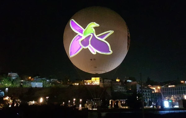 Azərbaycan Bayrağı Tbilisi səmasında - FOTO