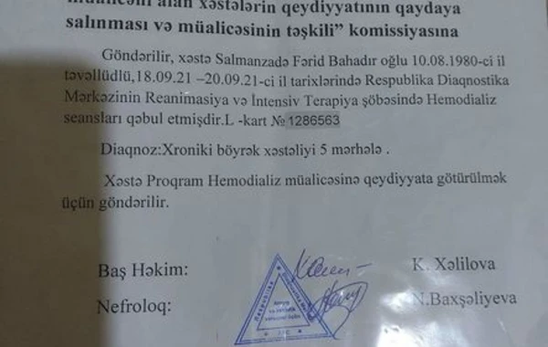 41 yaşlı Fəridin sizin köməyinizə ehtiyacı var - FOTO