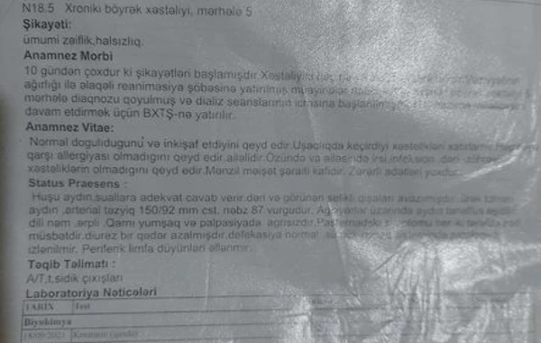 41 yaşlı Fəridin sizin köməyinizə ehtiyacı var - FOTO