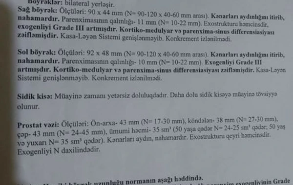41 yaşlı Fəridin sizin köməyinizə ehtiyacı var - FOTO