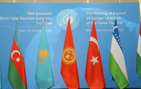 Bu gün İstanbulda Türk Şurasının Zirvə toplantısı keçiriləcək