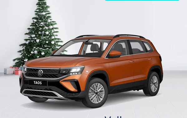 Volkswagen Azərbaycan Mərkəzi Yeni İl endirimləri elan edir!