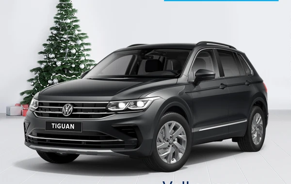 Volkswagen Azərbaycan Mərkəzi Yeni İl endirimləri elan edir!