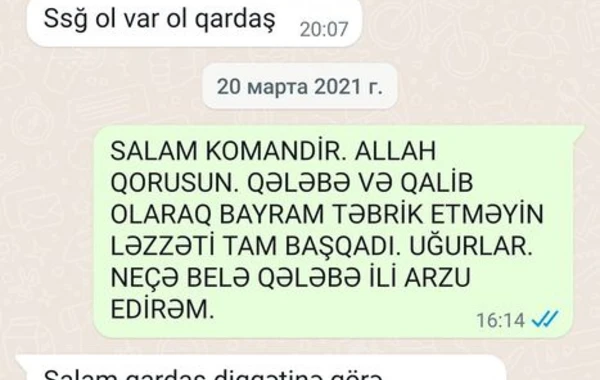 İlqar Mikayıloğlunun şəhid polkovnik Fizuli Cavadovla yazışması - FOTO