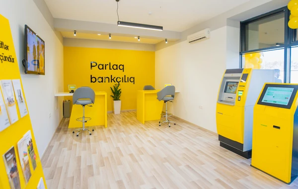 Yelo Bank в сотрудничестве с "ЛУКОЙЛ Азербайджан" запустил свой первый центр самообслуживания