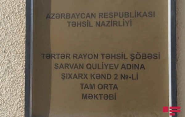 Azərbaycanda məktəbə hücum etdilər - FOTO