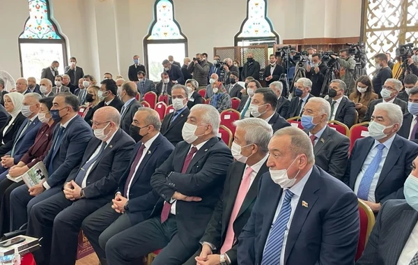 Ankarada Azərbaycan-Türkiyə qardaşlığına həsr edilmiş kitabın təqdimatı olub - FOTO