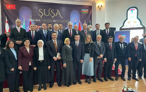 Ankarada Azərbaycan-Türkiyə qardaşlığına həsr edilmiş kitabın təqdimatı olub - FOTO