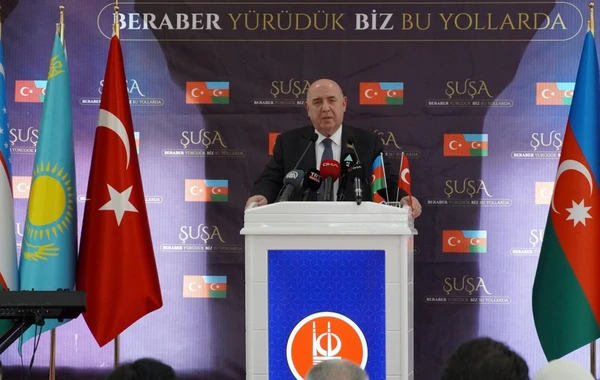 Ankarada Azərbaycan-Türkiyə qardaşlığına həsr edilmiş kitabın təqdimatı olub - FOTO