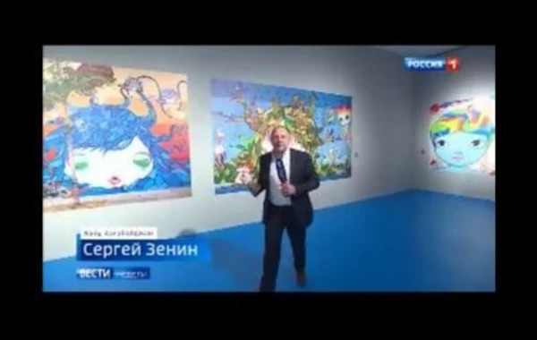 На телеканале "Россия-1" показан репортаж о Президенте Ильхаме Алиеве и Азербайджане - ФОТО/ВИДЕО