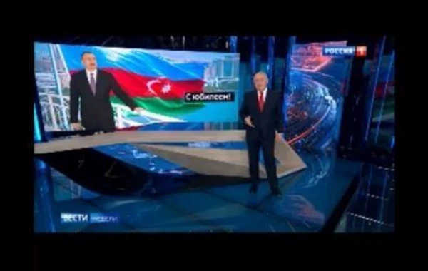 На телеканале "Россия-1" показан репортаж о Президенте Ильхаме Алиеве и Азербайджане - ФОТО/ВИДЕО