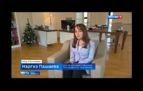 На телеканале "Россия-1" показан репортаж о Президенте Ильхаме Алиеве и Азербайджане - ФОТО/ВИДЕО