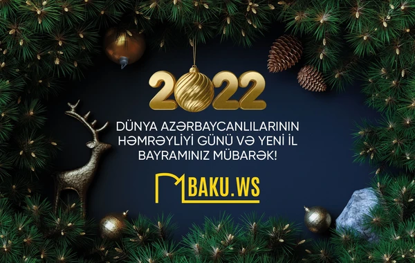 Bu gün Dünya Azərbaycanlılarının Həmrəyliyi Günüdür