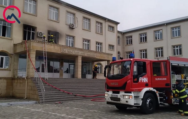 Bakıda məktəbdəki yanğın söndürülüb, şagirdlər təxliyə olunub - FOTO/VİDEO - YENİLƏNİB