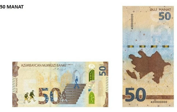 Azərbaycanın 50 manatlıq pul nişanı ən mükəmməl banknot kimi finala çıxıb