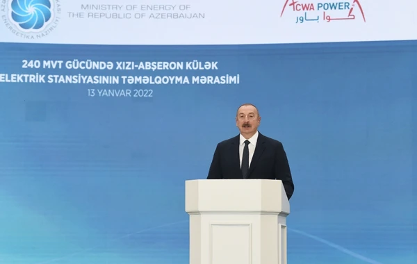 Президент на церемонии закладки фундамента ветряной электростанции "Хызы-Абшерон" - ФОТО