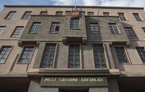 Türkiyənin Müdafiə Nazirliyi Azərbaycana başsağlığı verib