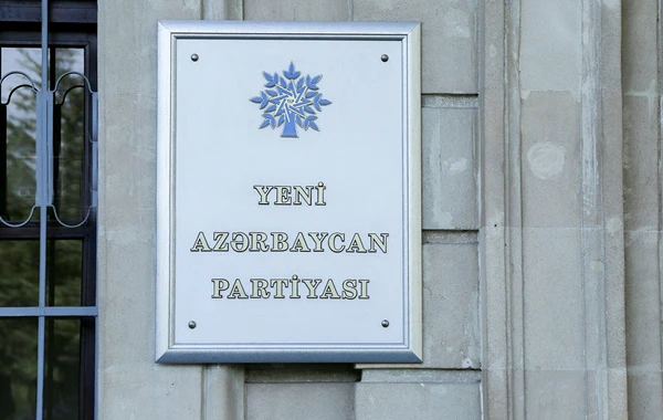 YAP-ın şəhər və rayon təşkilatına yeni sədrlər təyin olundu - SİYAHI