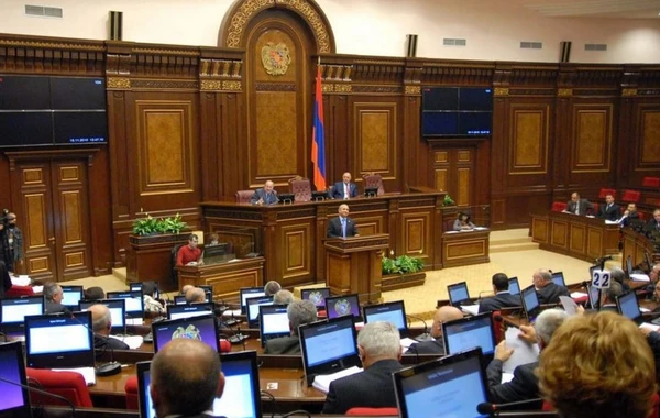 Ermənistan prezidentliyinə namizəd irəli sürüldü