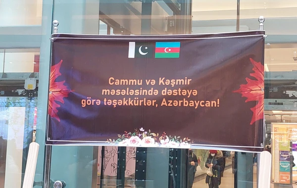 Pakistan səfiri Azərbaycana təşəkkür edib - FOTO