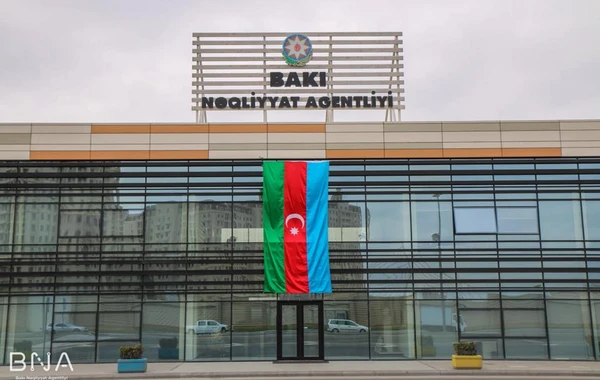 BNA Bakı Şəhər İcra Hakimiyyətinin tabeliyinə verilib - FƏRMAN