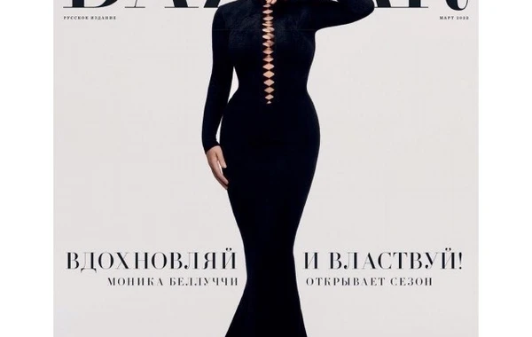 57 yaşlı  Monika Beluççidən CAZİBƏDAR FOTOSESSİYA