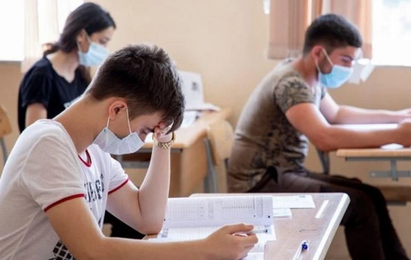 Magistraturaya qəbul imtahanının nəticələri açıqlanıb