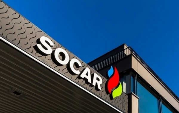 “SOCAR Ukraine”: "Hələlik yanacaq ehtiyatı mövcuddur"