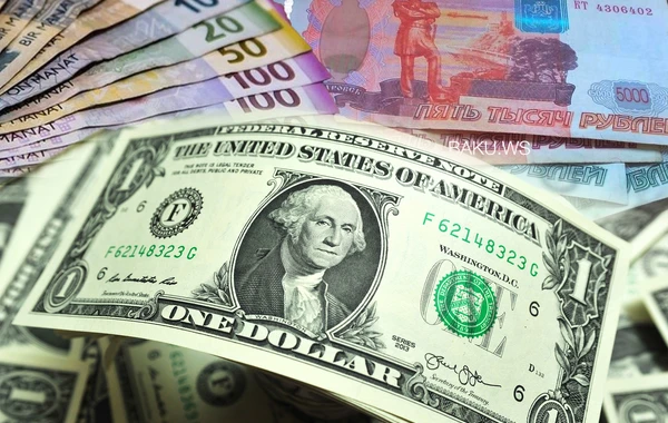 Rusiya rublu dollar və AZN qarşısında ucuzlaşır - CƏDVƏL - FOTO