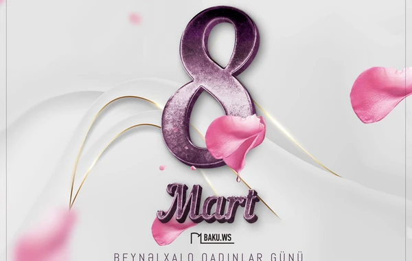 Bu gün Beynəlxalq Qadınlar Günüdür