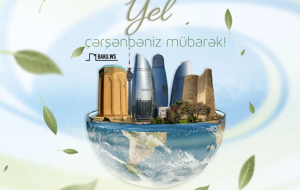 Bu gün Yel çərşənbəsidir