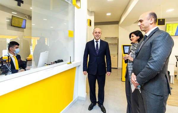 Yelo Bank indi Salyanda!