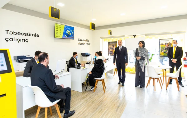 Yelo Bank теперь и в Сальяне!