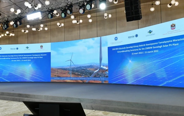 İlham Əliyev Qaradağ Günəş Elektrik Stansiyasının təməlqoyma mərasimində iştirak edib - FOTO - YENİLƏNİB